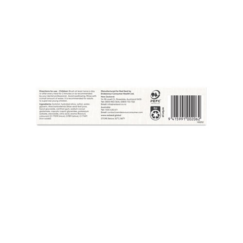 레드씰 키즈 투티프루티 치약 70g 1개