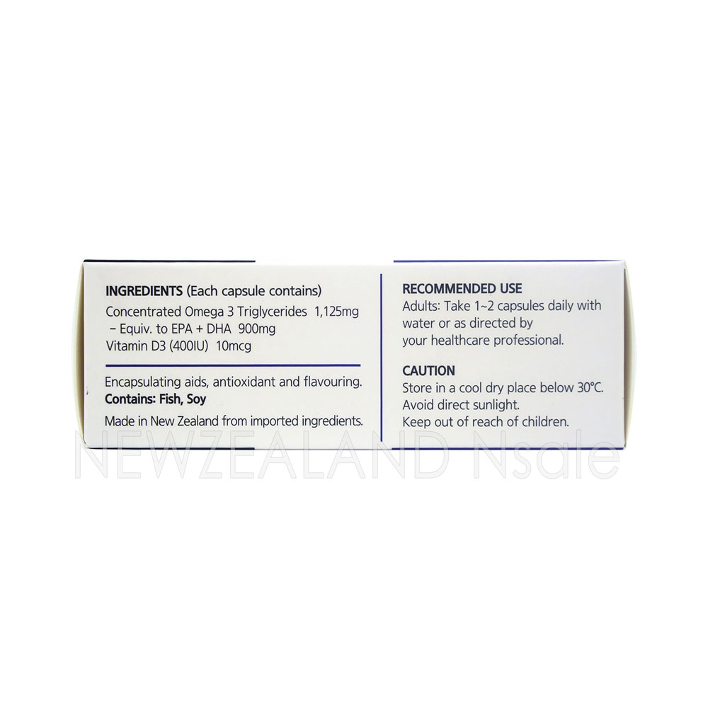 헬스오션 rTG 원어데이 오메가3 900mg 비타민D 30캡슐 2통