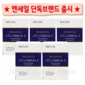 (엔세일 단독브랜드)비앤퓨어 프리미엄 rTG 오메가3 원어데이 900mg +비타민D 60캡슐 5통