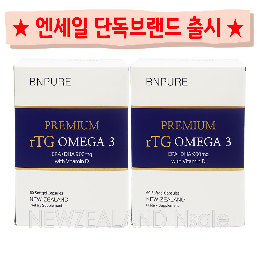 (엔세일 단독브랜드)비앤퓨어 프리미엄 rTG 오메가3 원어데이 900mg +비타민D 60캡슐 2통