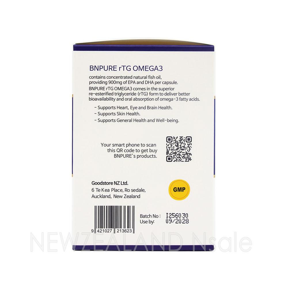 (엔세일 단독브랜드)비앤퓨어 프리미엄 rTG 오메가3 원어데이 900mg +비타민D 60캡슐 1통