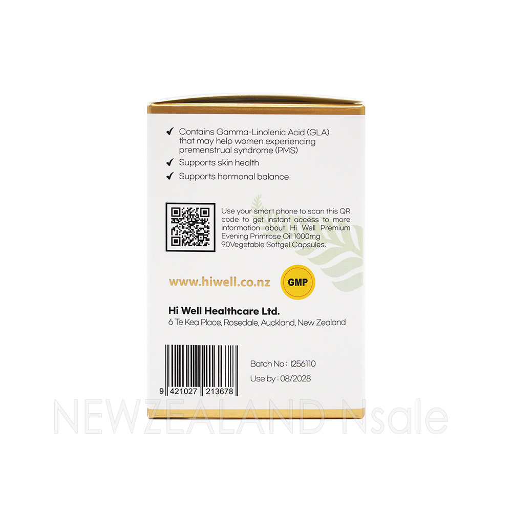 [20% 할인행사] 하이웰 달맞이꽃 종자유 1000mg 90베지소프트젤 5통