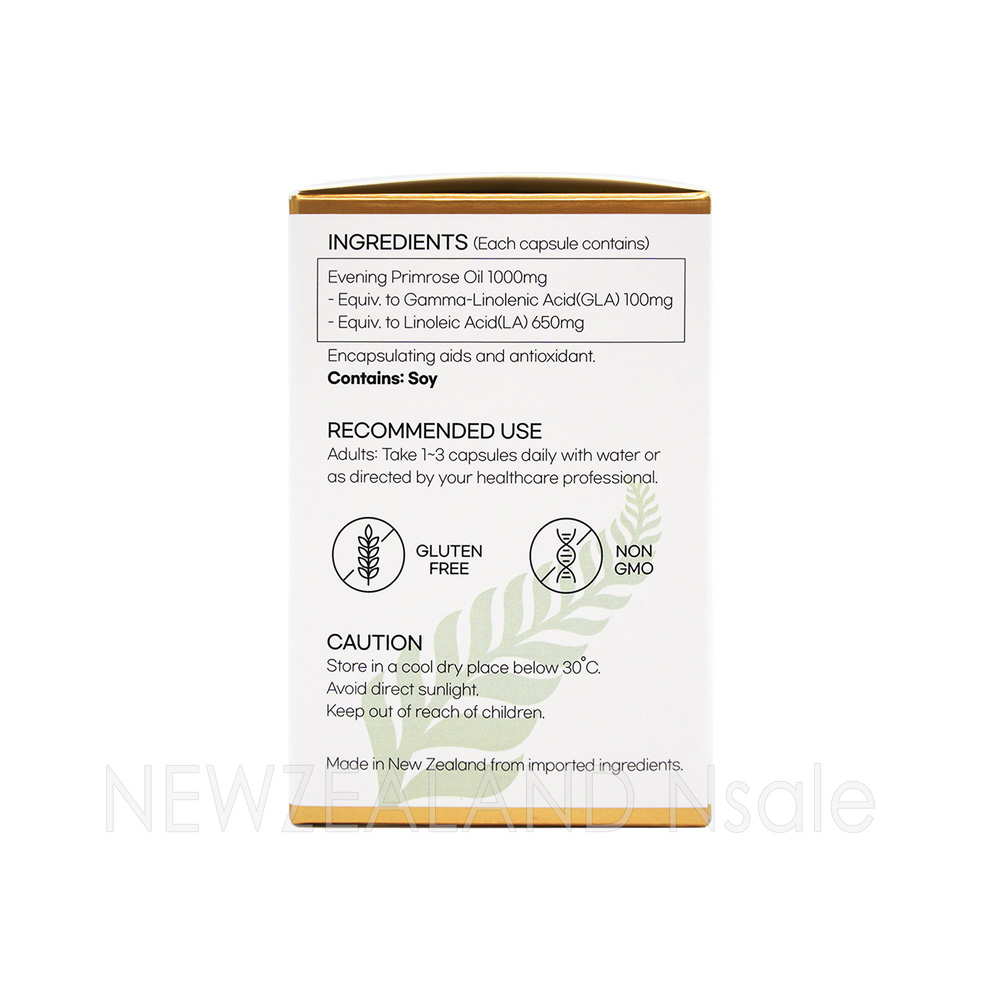 [20% 할인행사] 하이웰 달맞이꽃 종자유 1000mg 90베지소프트젤 5통