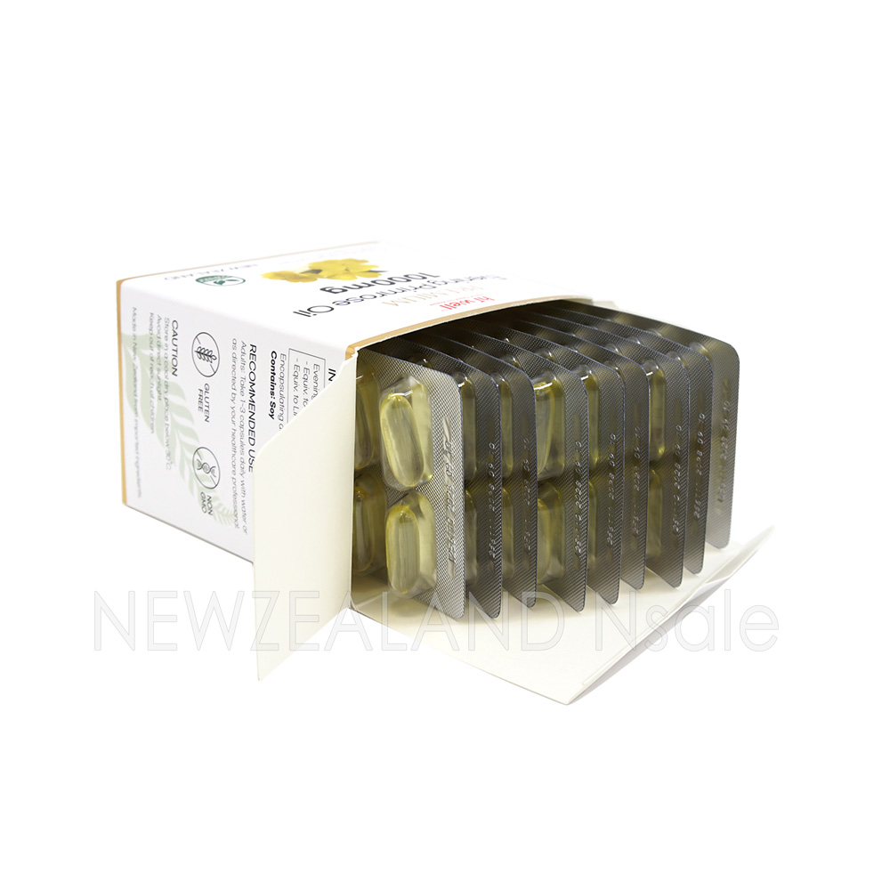 [20% 할인행사] 하이웰 달맞이꽃 종자유 1000mg 90베지소프트젤 5통