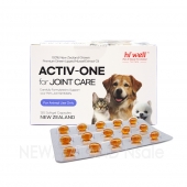 하이웰 펫 액티브 원 for 조인트 케어 120소프트젤 캡슐 1통 (반려견, 반려묘 관절 건강)