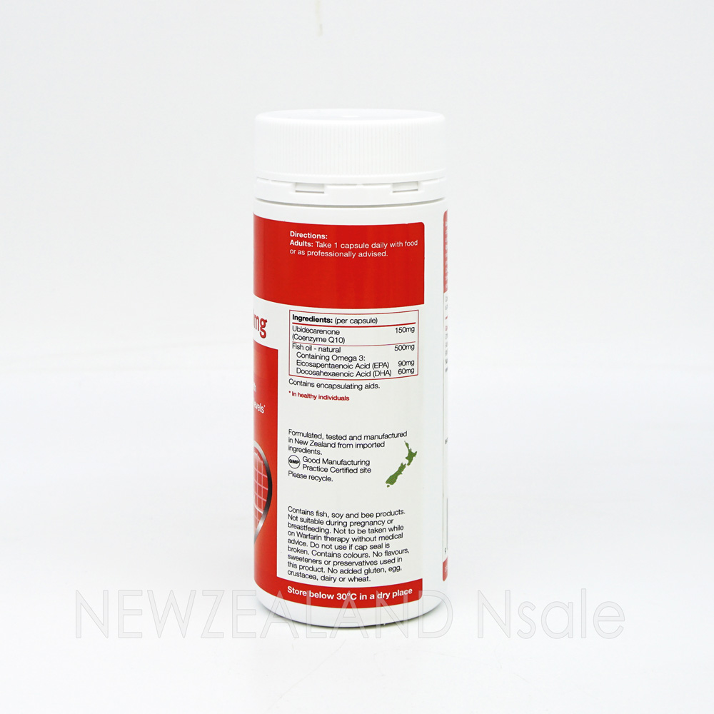 굿헬스 코엔자임Q10 150mg 90캡슐 1통