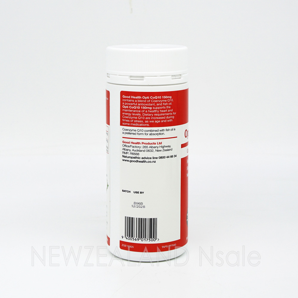 굿헬스 코엔자임Q10 150mg 90캡슐 1통