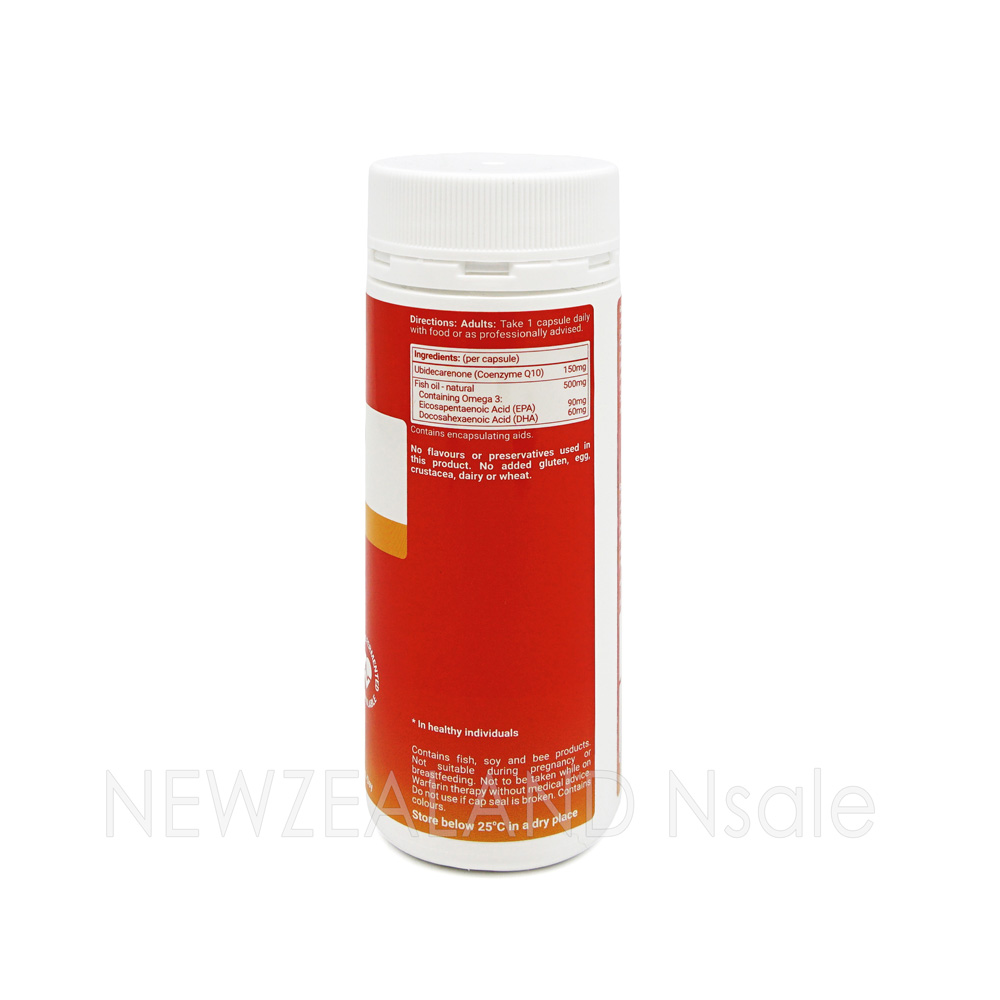 굿헬스 코엔자임Q10 150mg 90캡슐 1통